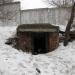 Убежище № 218 в городе Владивосток