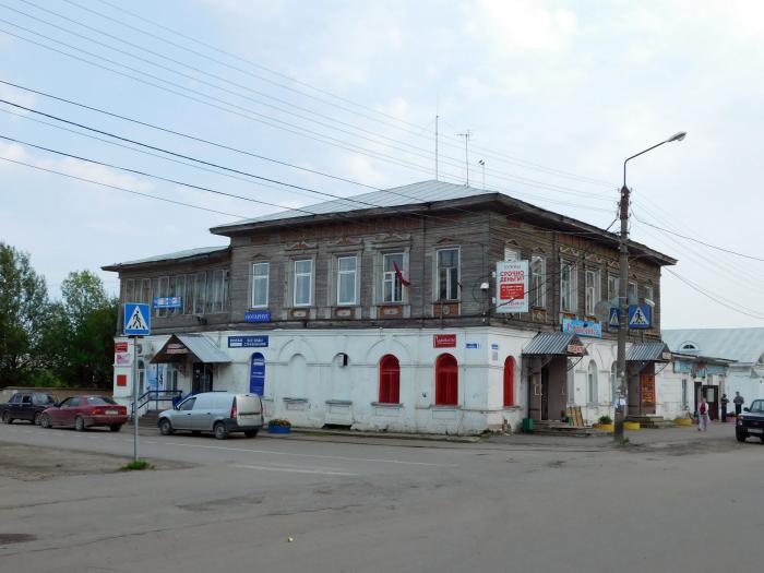 Буфет гостинодворская ул 7 кириллов фото Гостинодворская ул., 8/1 - Кириллов