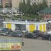 Остановка 