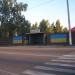 Зупинка «Дідовиця» в місті Вишгород