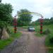 Gate