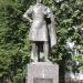 Сквер А. С. Пушкина в городе Луховицы