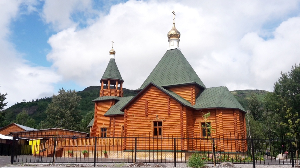 Село Эссо Камчатский край