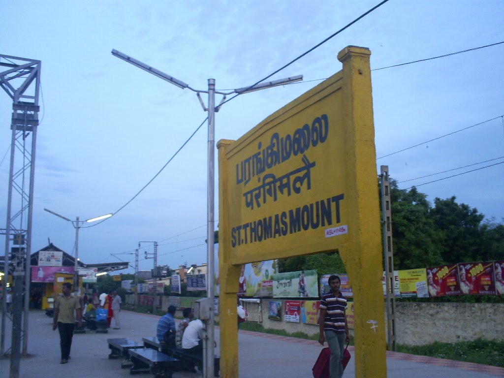 St.Thomas Mount Railway Station (STM) Chennai
