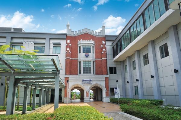 Universiti Newcastle Perubatan Malaysia  Johor Bahru
