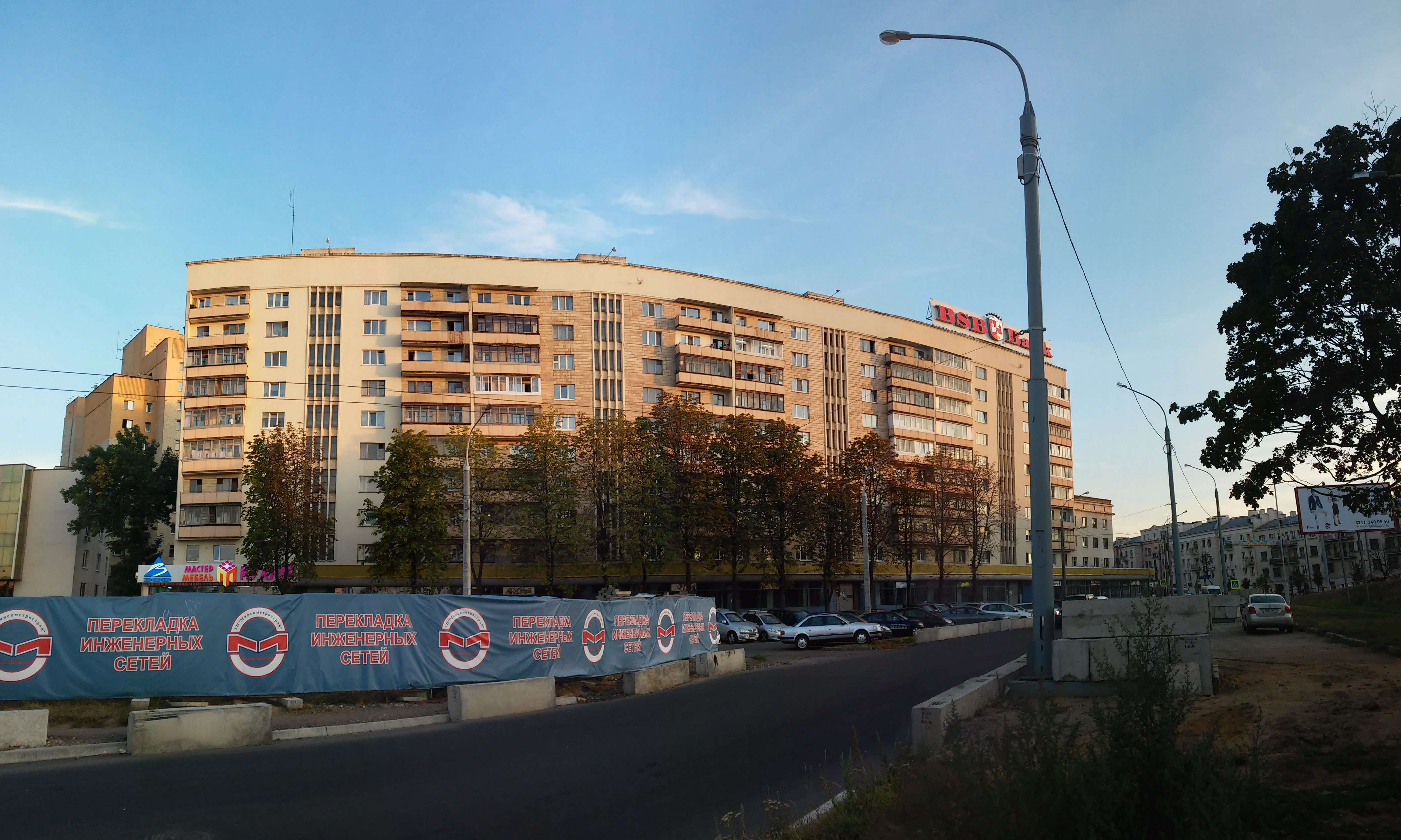 Letoile ул льва толстого 1 минск фото ул. Льва Толстого, 2 - Минск