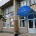 Отделение связи 249100 в городе Таруса