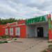 ул. Луначарского, 13а в городе Таруса