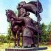 Фрагмент мемориала революционной и боевой славы (ru) in Petropavl city