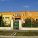 Детска градина in Ямбол city