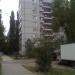 пр. Энергетиков, 24 в городе Балаково