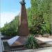 Аллея Т. Г. Шевченко в городе Керчь