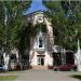 ул. Кирова, 25 в городе Керчь