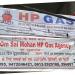 OM SAI MOHAN HP GAS AGENCY in Patna city