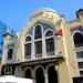 Salepçioğlu cami (en) in İzmir Büyükşehir Belediyesi city