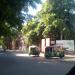 MEDICAL COLLEGE in Vadodara city