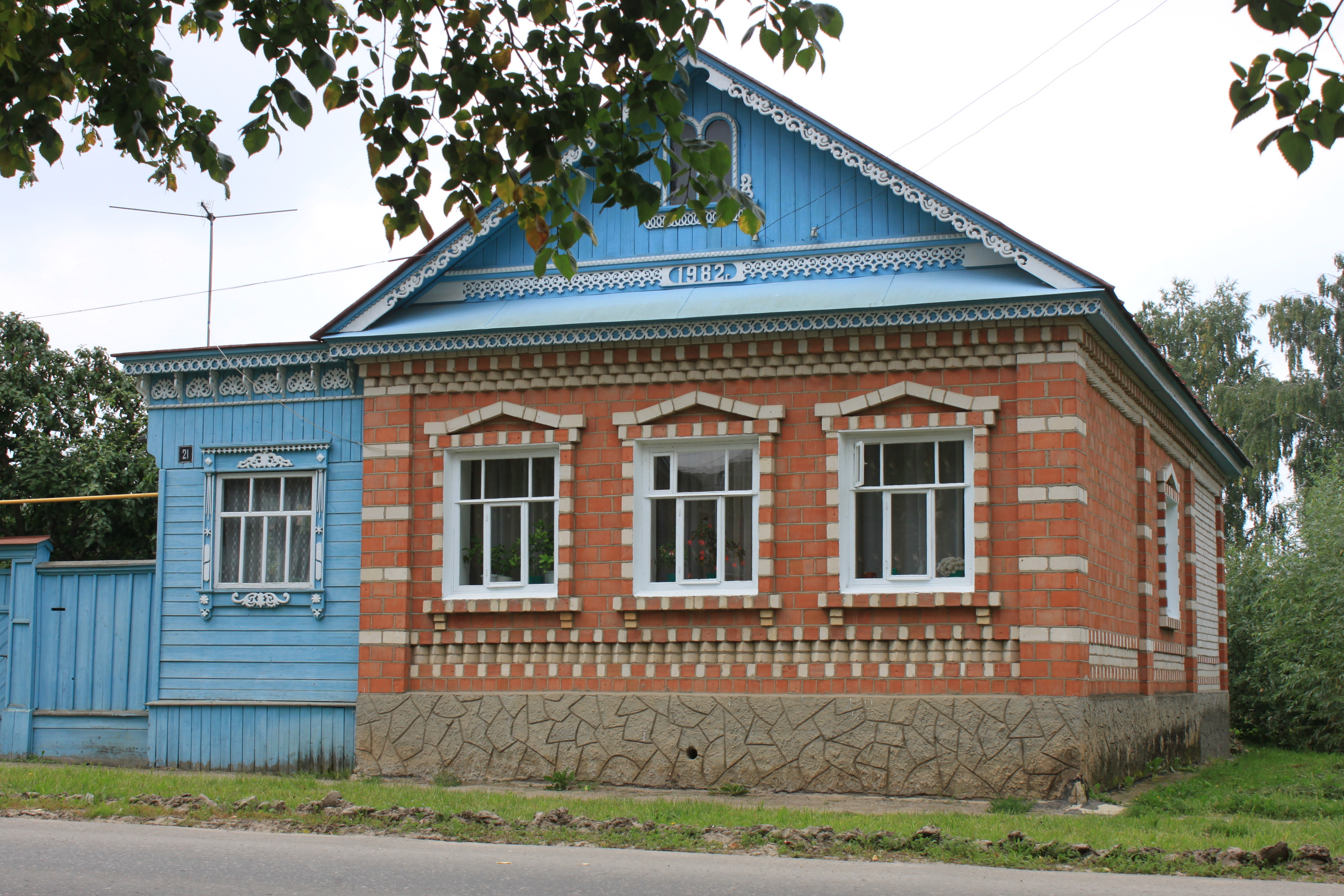 Улица Гайдара Арзамас