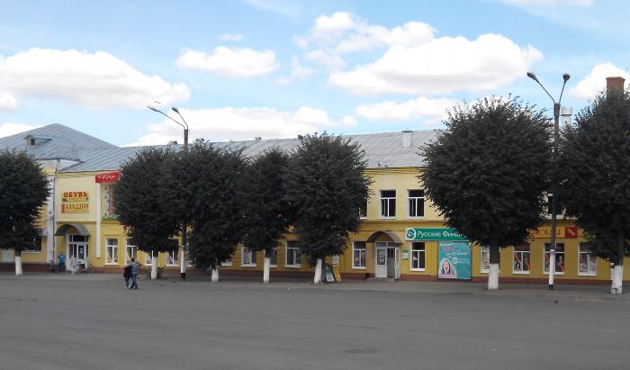 Shopping mall - Klimovo
