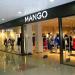 Магазин одежды Mango в городе Балаково
