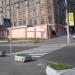 Пешеходный переход в городе Киев
