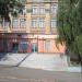 Бюро пропусков в городе Киев