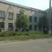 Школа № 101 в городе Донецк