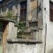 ул. Паисий Хилендарски, 5 in Ямбол city