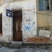 ул. Паисий Хилендарски, 8 in Ямбол city