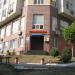 Стоматология в городе Киев