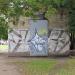 Трансформаторная подстанция № 0171 в городе Рига