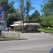 Пиццерия MammaItaliaPizza в городе Кривой Рог