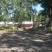 Огороженная территория в городе Новосибирск