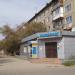 просп. Алашахана, 16 в городе Жезказган