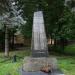 Памятник рабочим экскаваторного завода, погибшим в Великой Отечественной войне (ru) in Dmitrov city