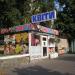Киоск «Цветы» в городе Киев