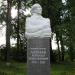 Памятник композитору А.А. Алябьеву