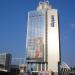 Гостиница Park Inn by Radisson 4* в городе Киев