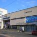 Киевский планетарий в городе Киев
