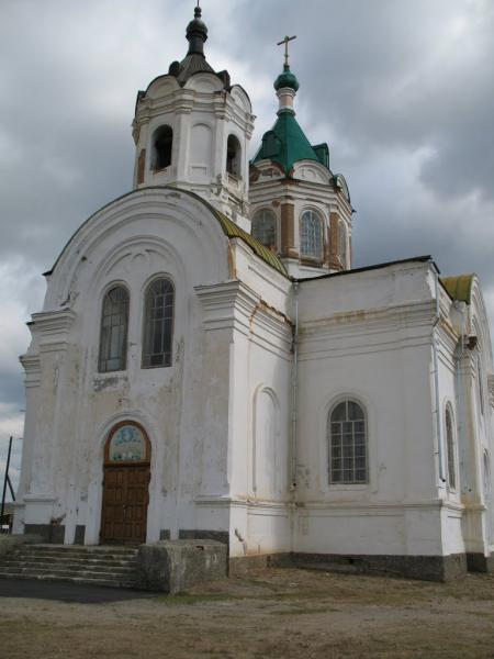 http://photos.wikimapia.org/p/00/05/05/37/49_big.jpg