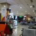 Terminal 1 (Domestic Terminal) in Lapu-Lapu city