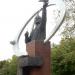 Памятник академику В. Н. Челомею в городе Реутов