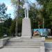 Памятник В. И. Ленину в городе Реутов