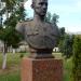 Аллея Героев в городе Реутов