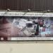 Музейно-выставочный центр в городе Реутов