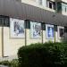 Музейно-выставочный центр в городе Реутов
