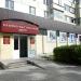 Музейно-выставочный центр в городе Реутов