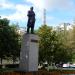 Памятник В. И. Ленину в городе Реутов