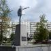 Памятник В. И. Ленину в городе Реутов