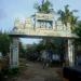 Thirunangur Arch