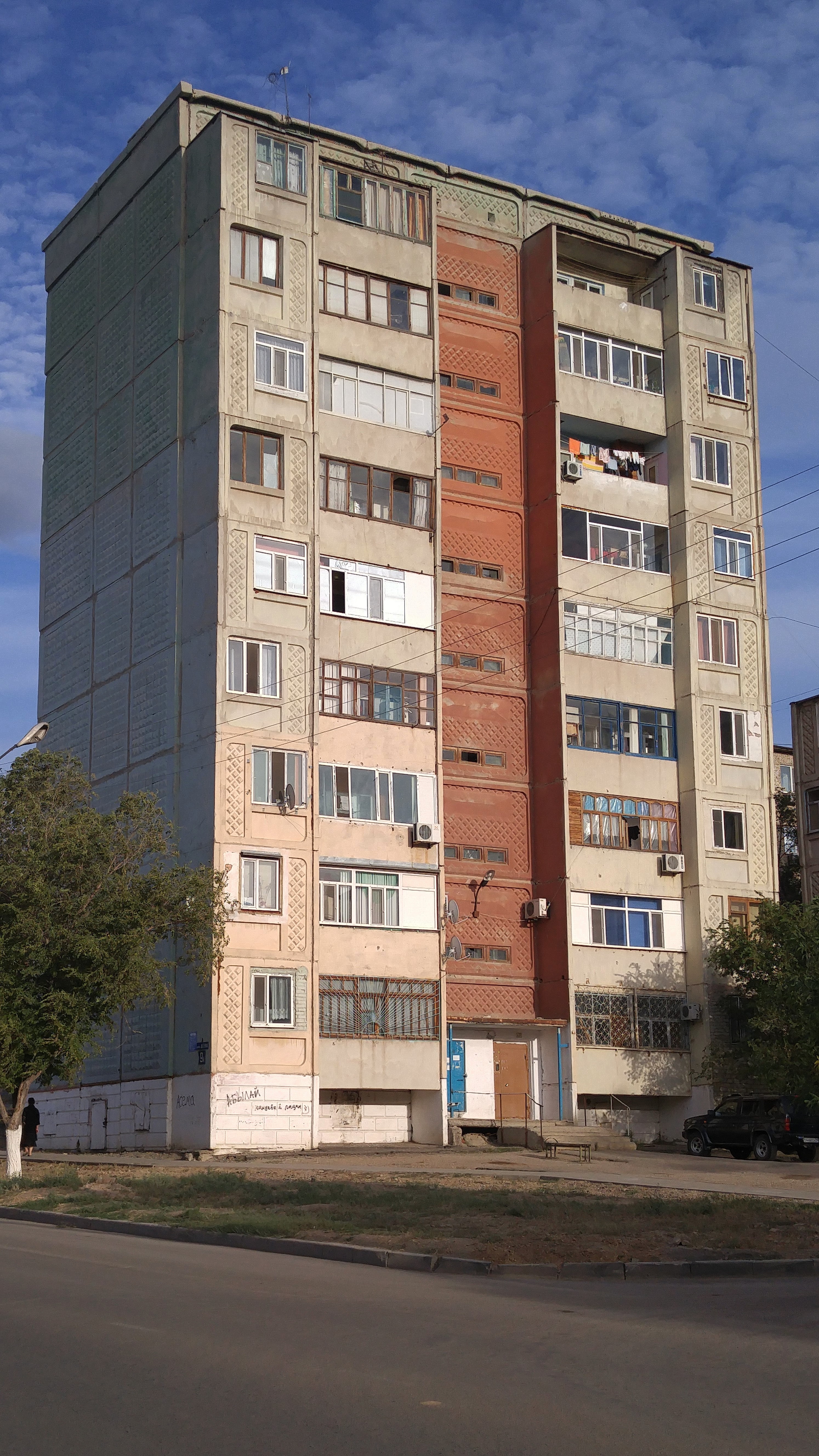 Город жезказган казахстан